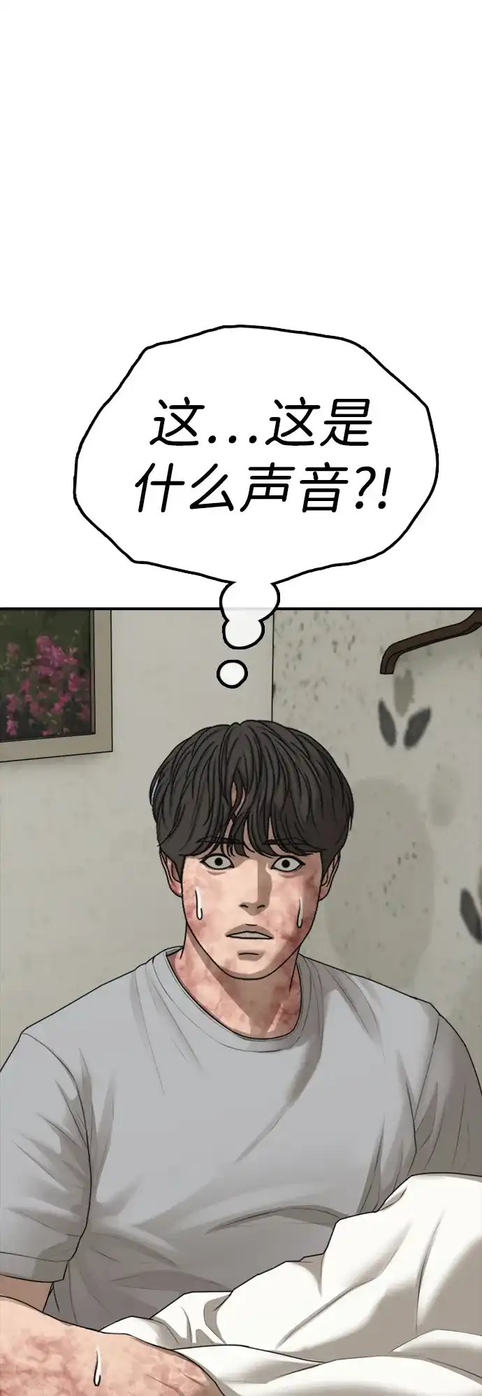 116.jpg