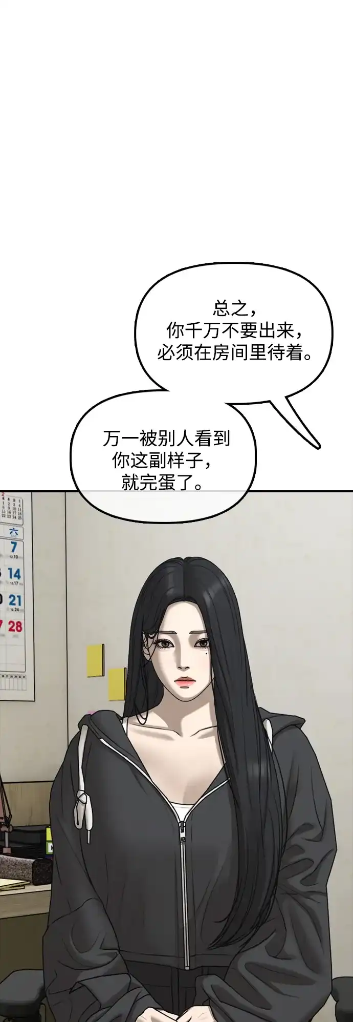 94.jpg