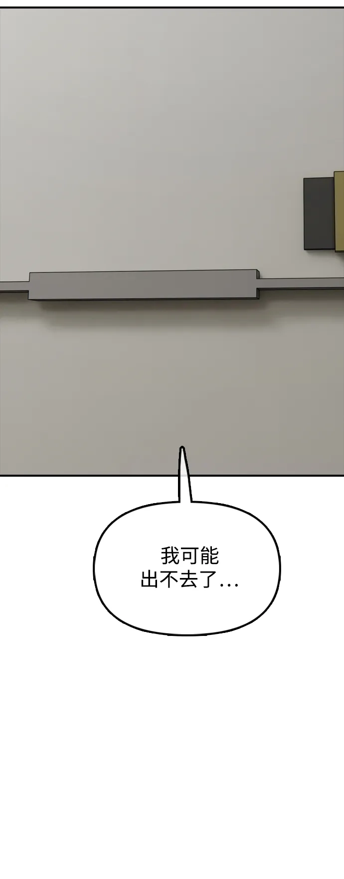 84.jpg