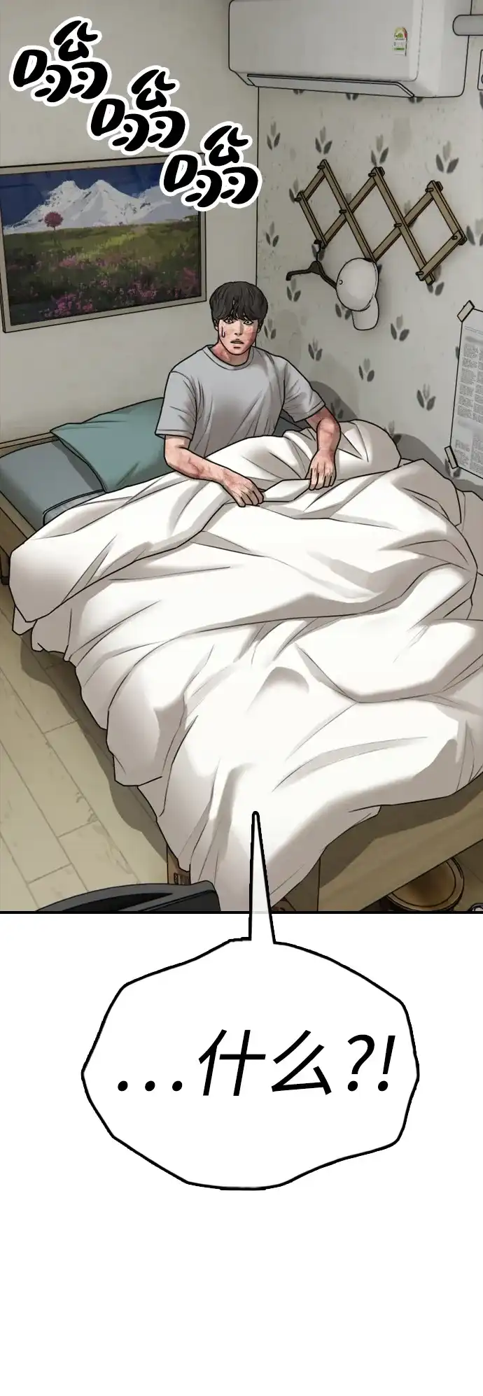 119.jpg