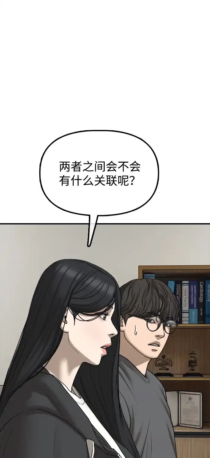 71.jpg