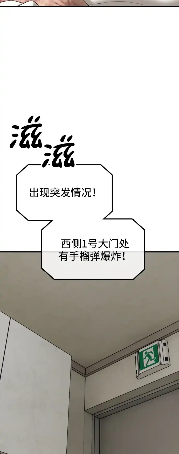 117.jpg
