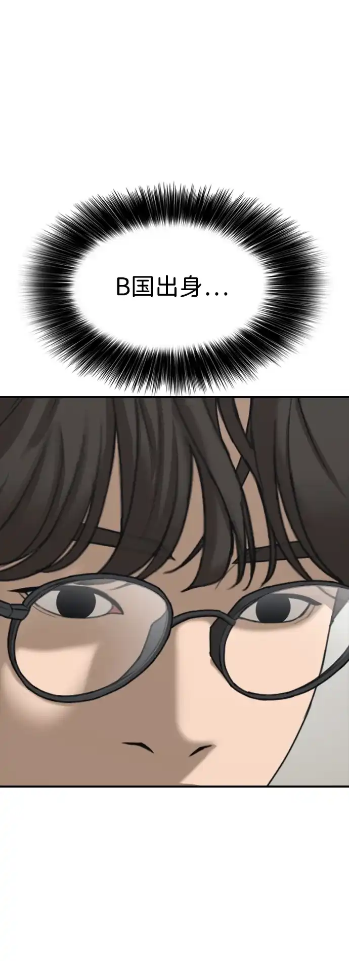 76.jpg