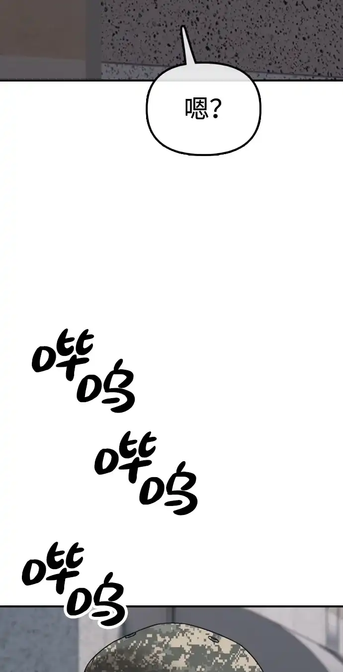 99.jpg