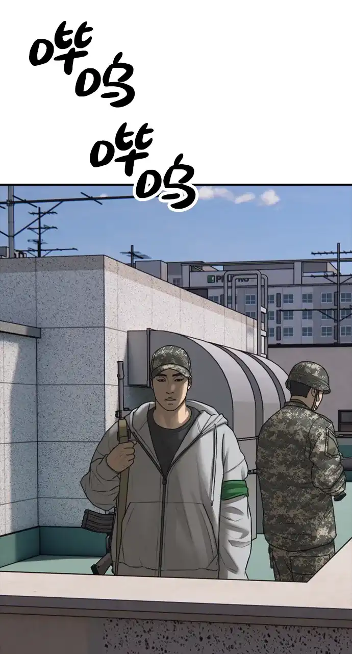 98.jpg
