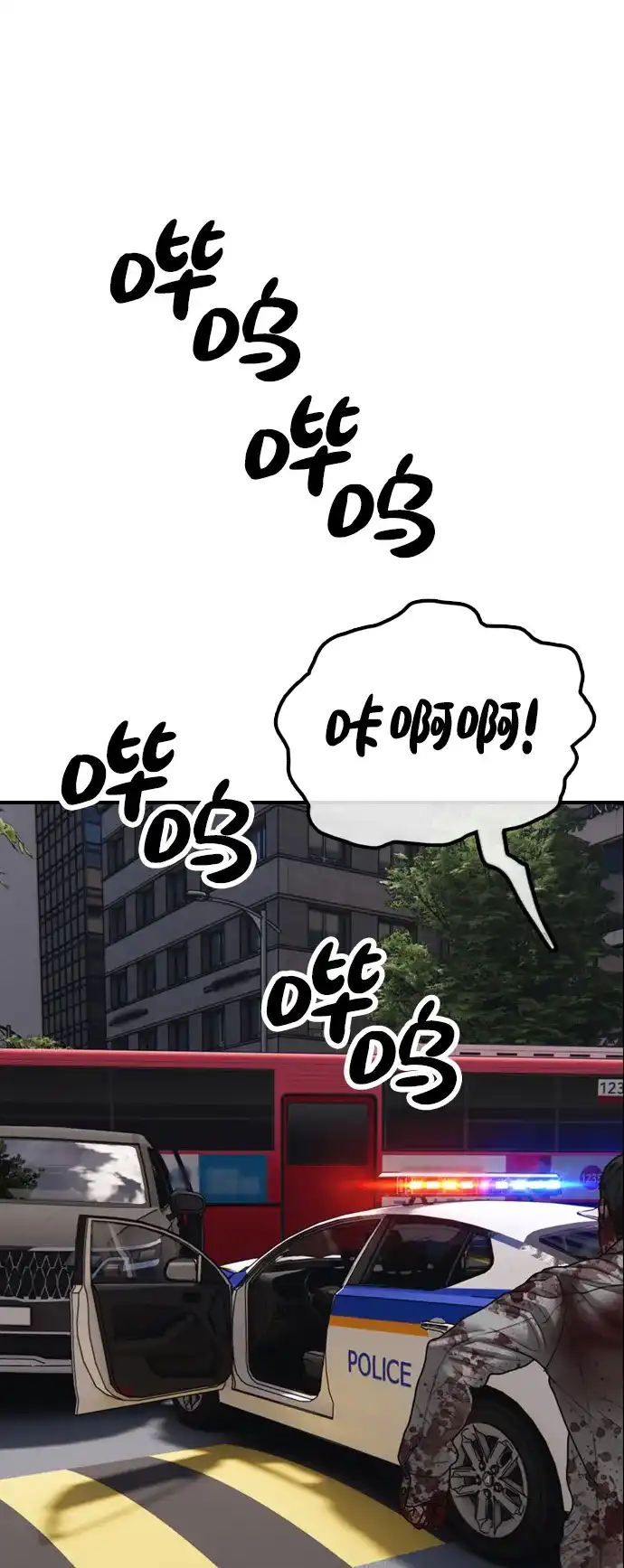 79.jpg