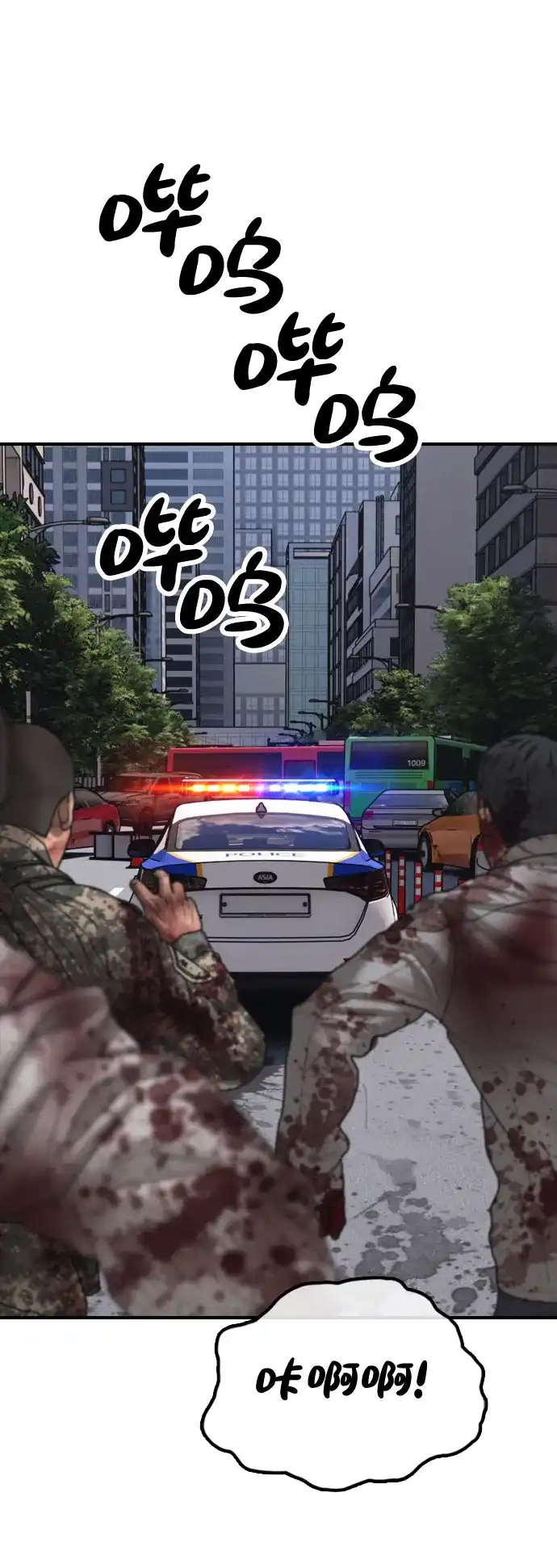 74.jpg