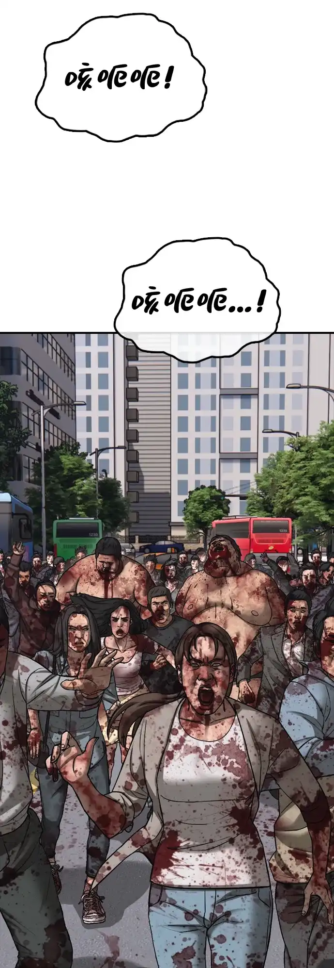 75.jpg