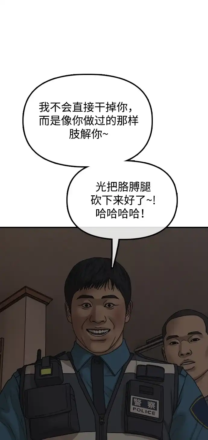 53.jpg