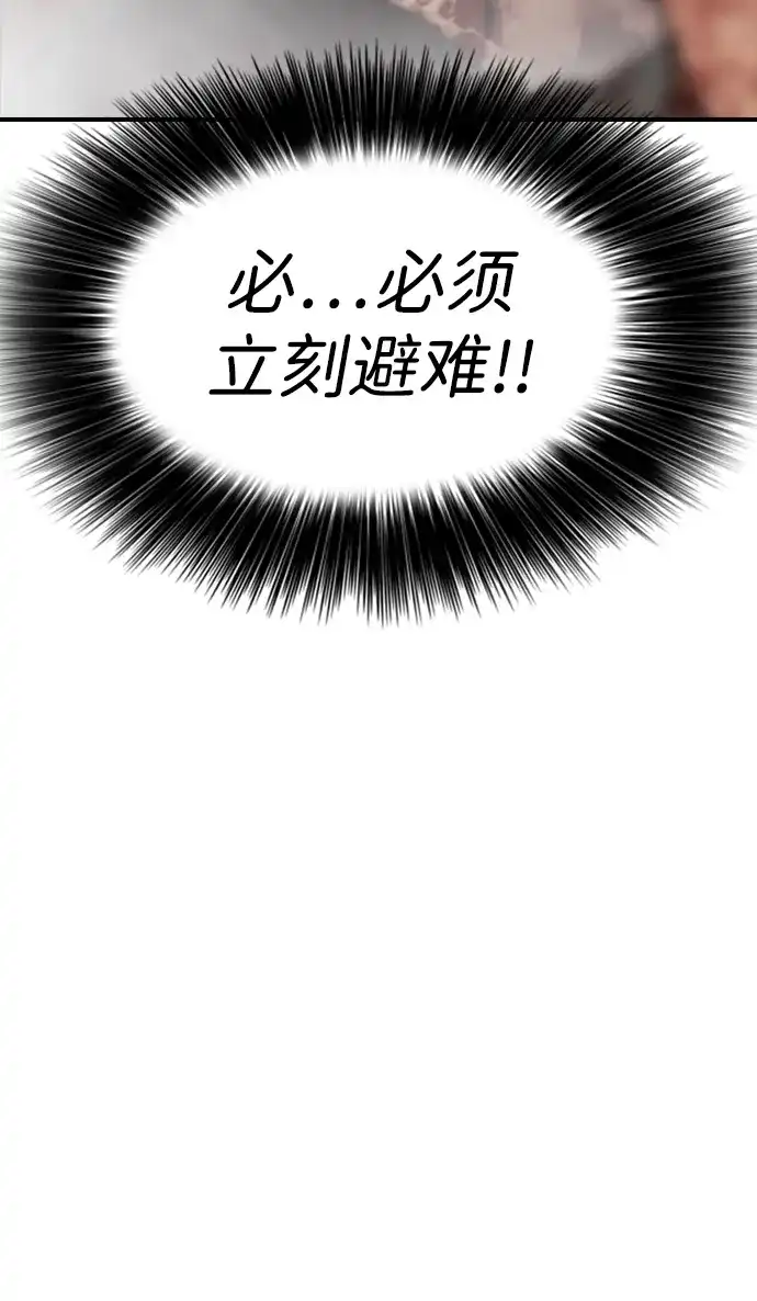 106.jpg