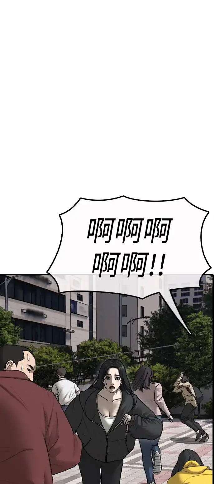 98.jpg