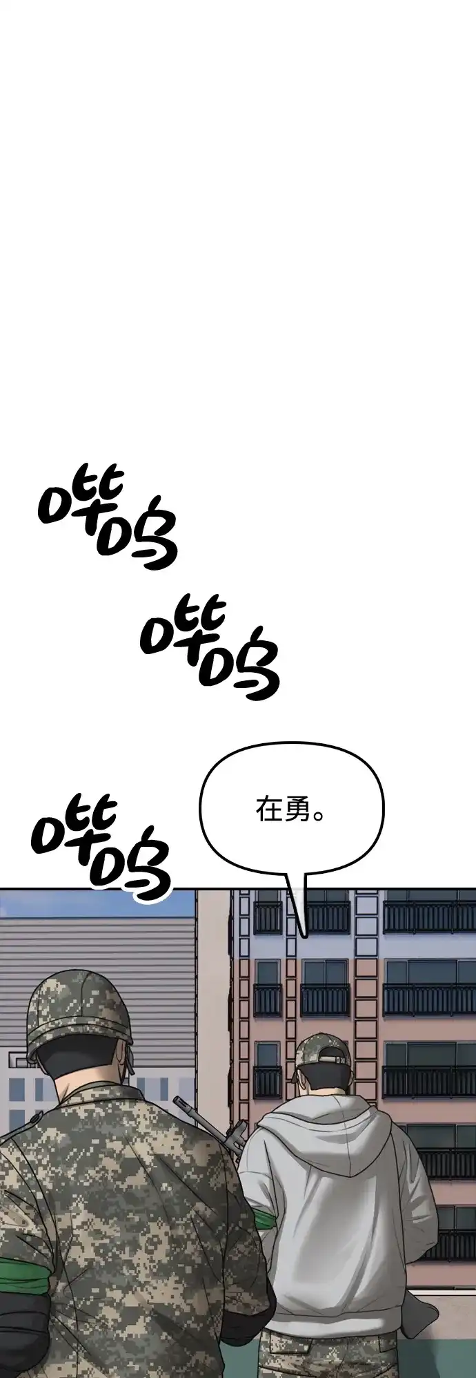 69.jpg
