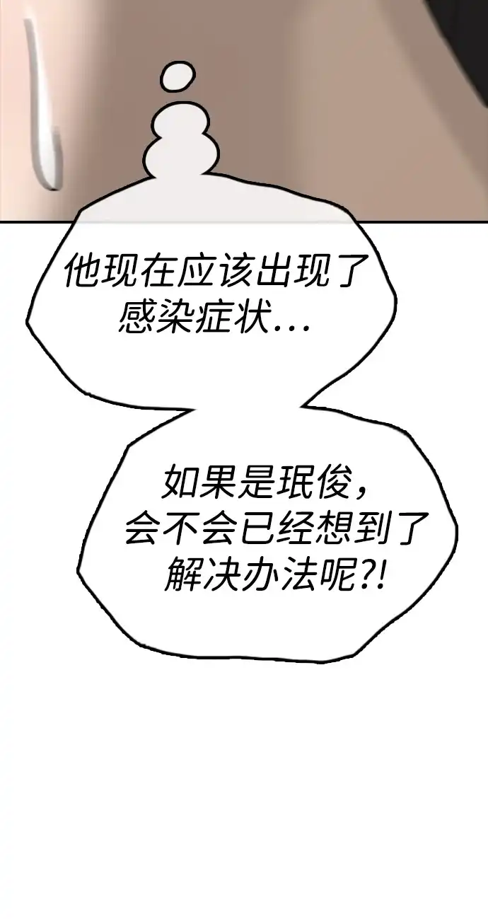 109.jpg