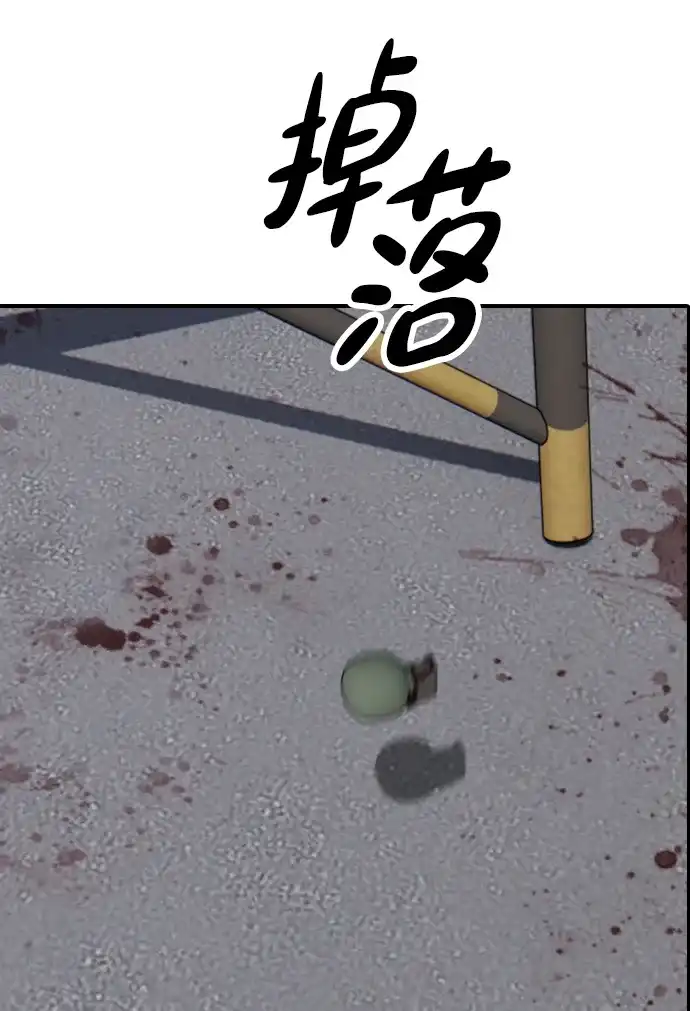 86.jpg