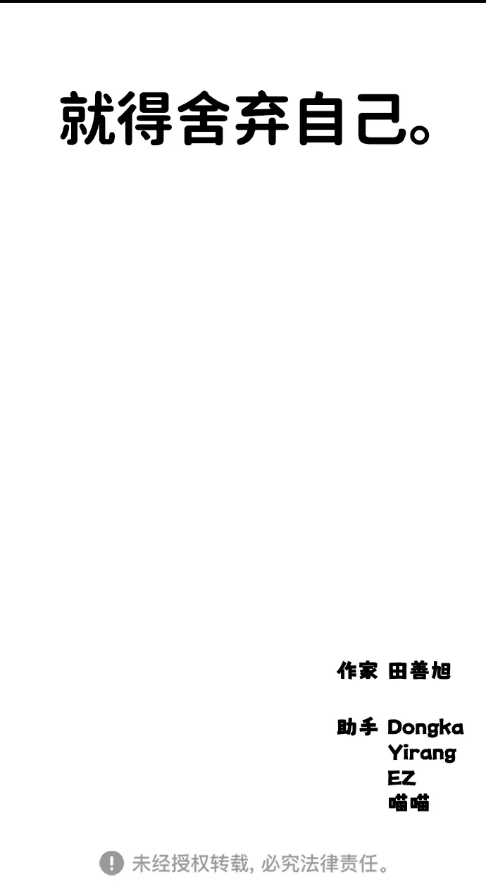 136.jpg