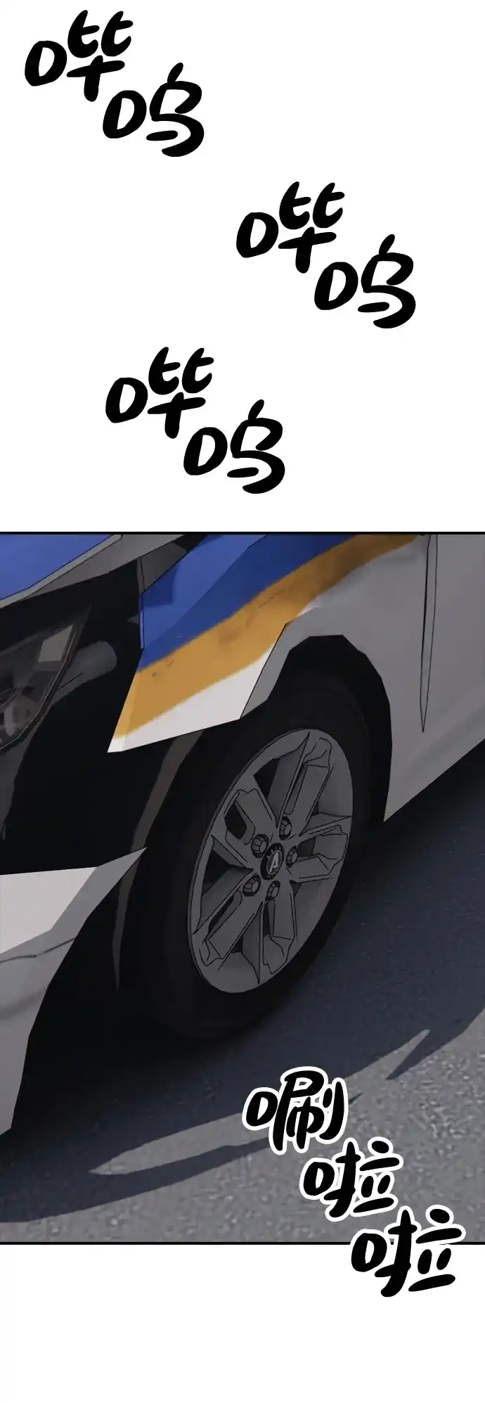 73.jpg