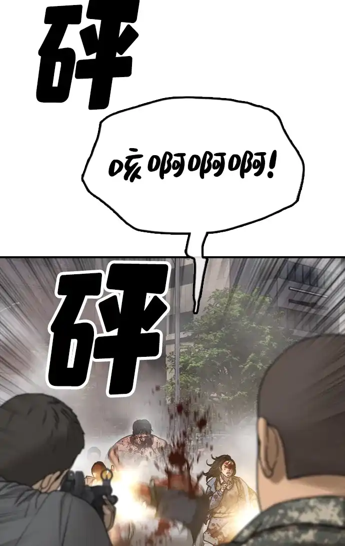 103.jpg