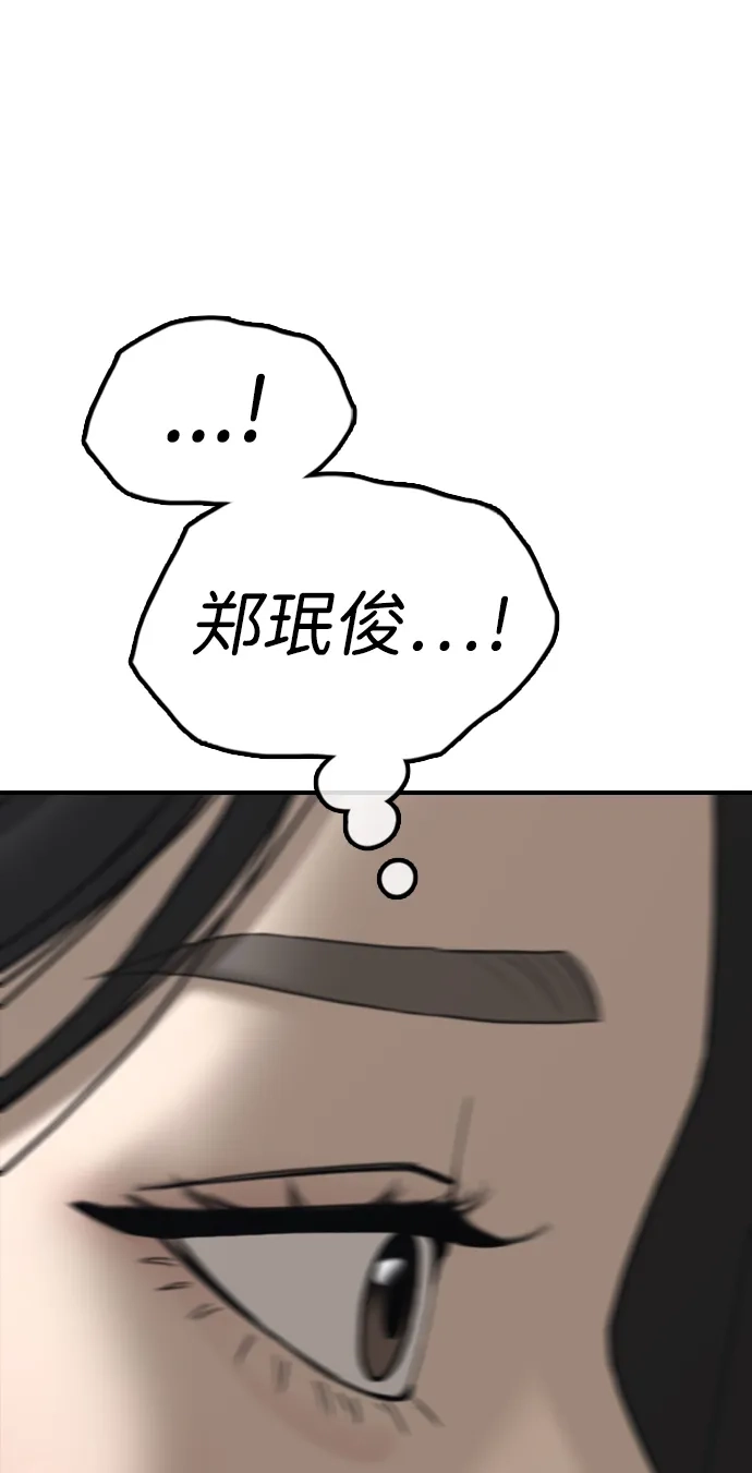 108.jpg