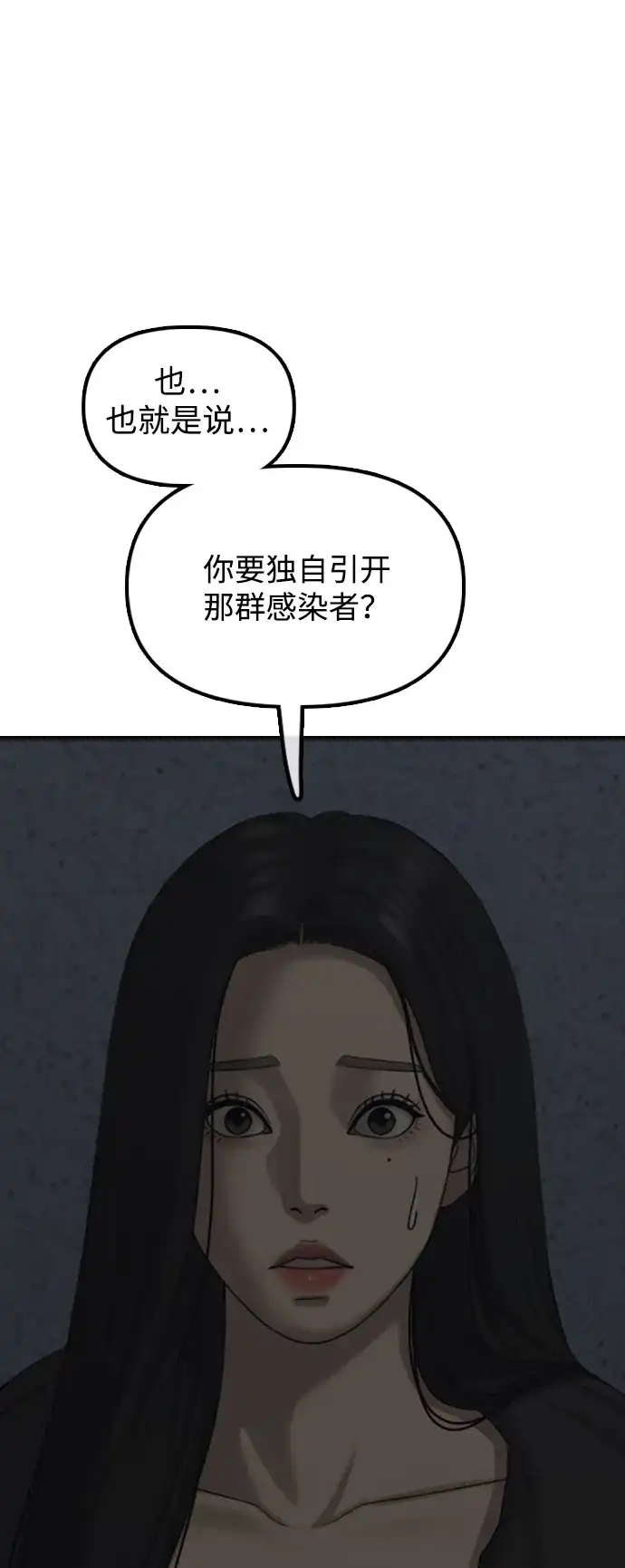 76.jpg