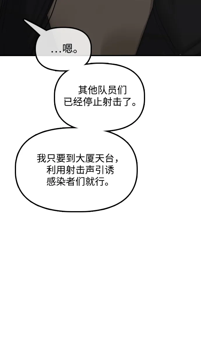 77.jpg