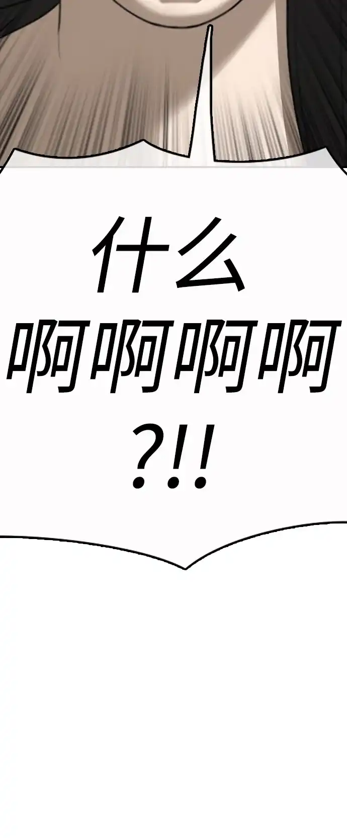 121.jpg