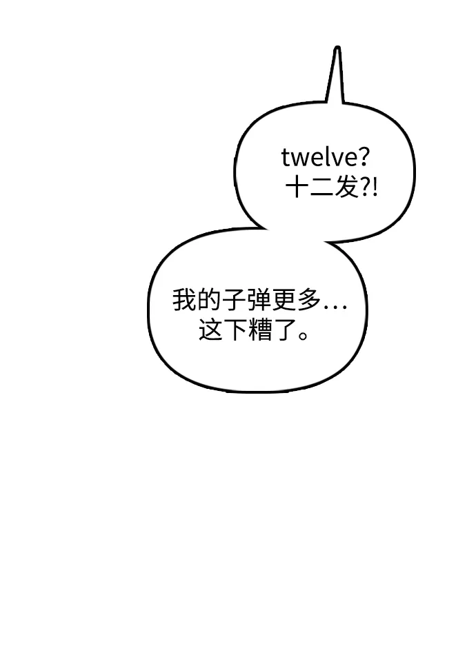 73.jpg