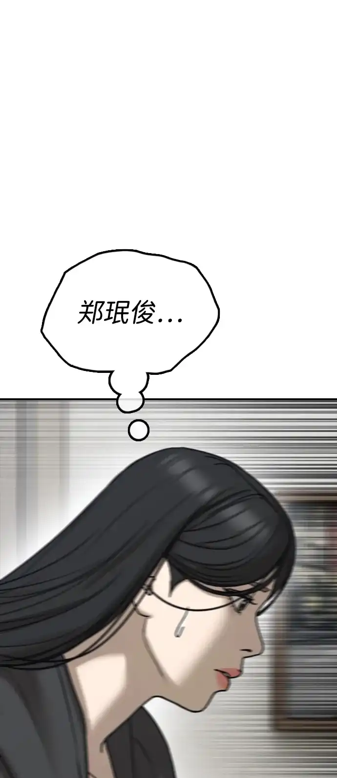 99.jpg