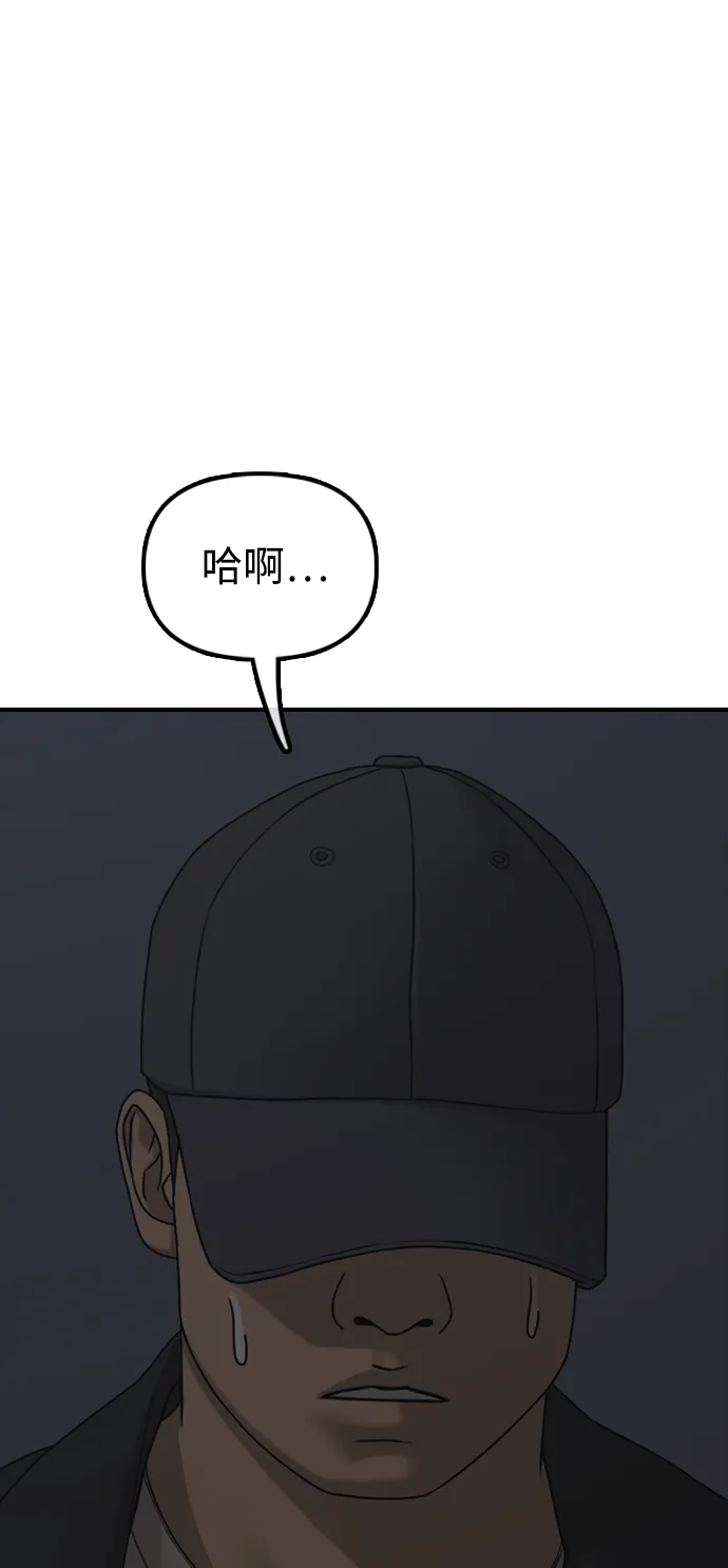 64.jpg