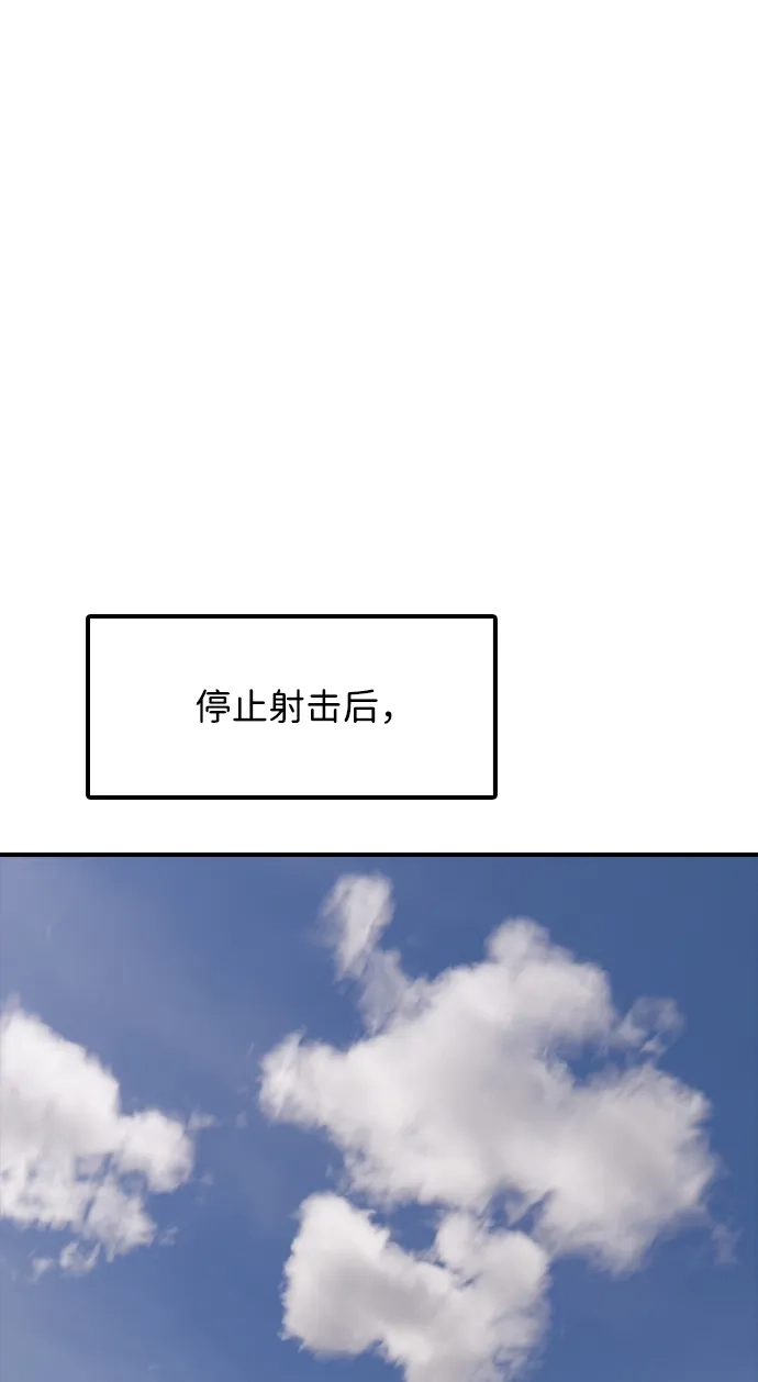 87.jpg