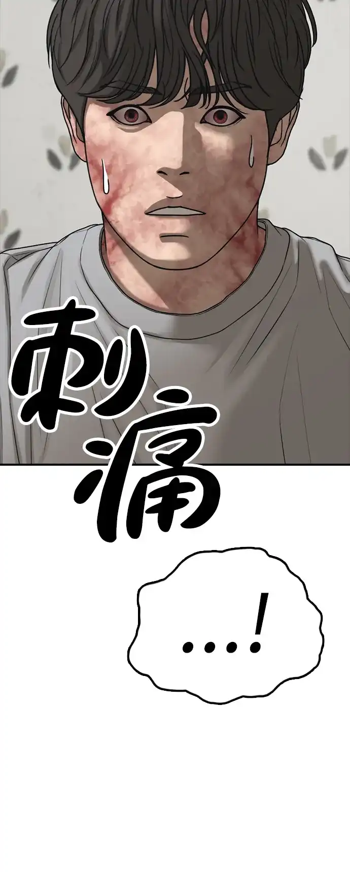 125.jpg