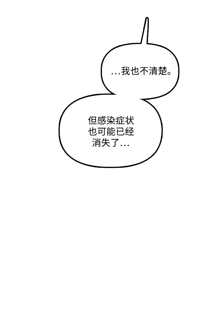 67.jpg
