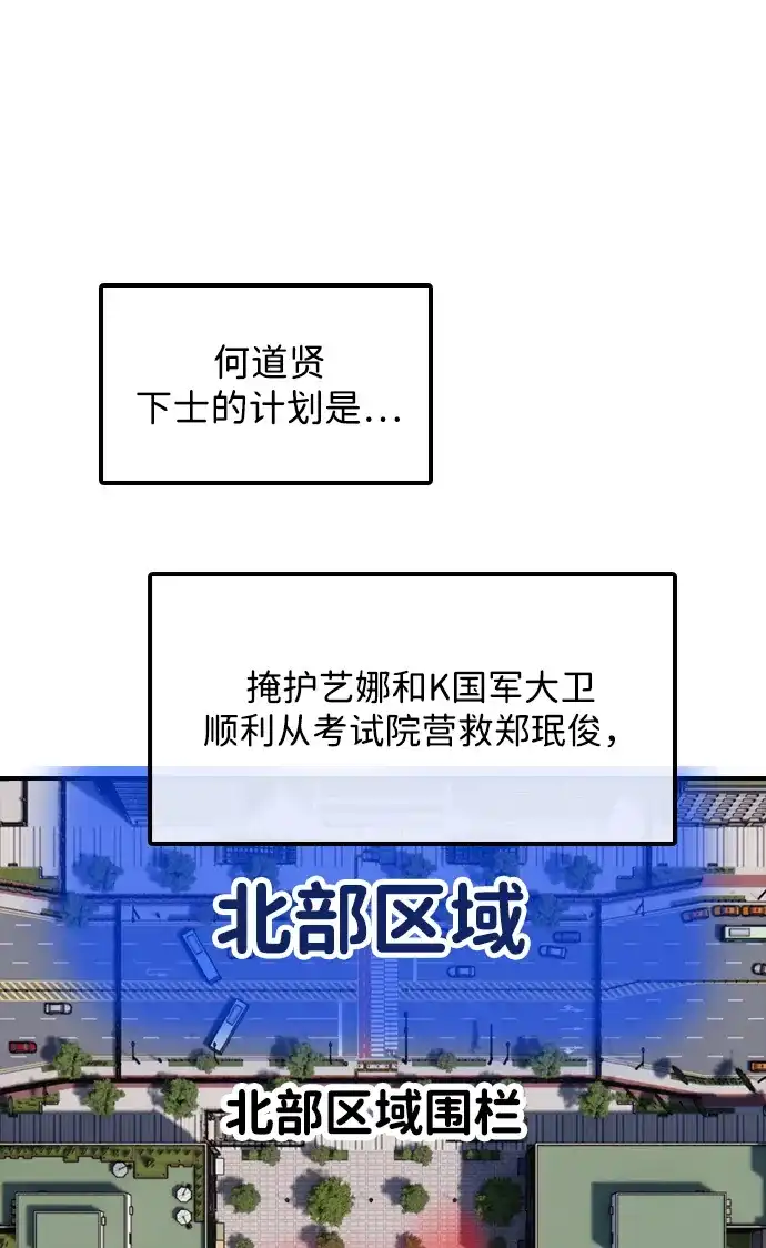 90.jpg