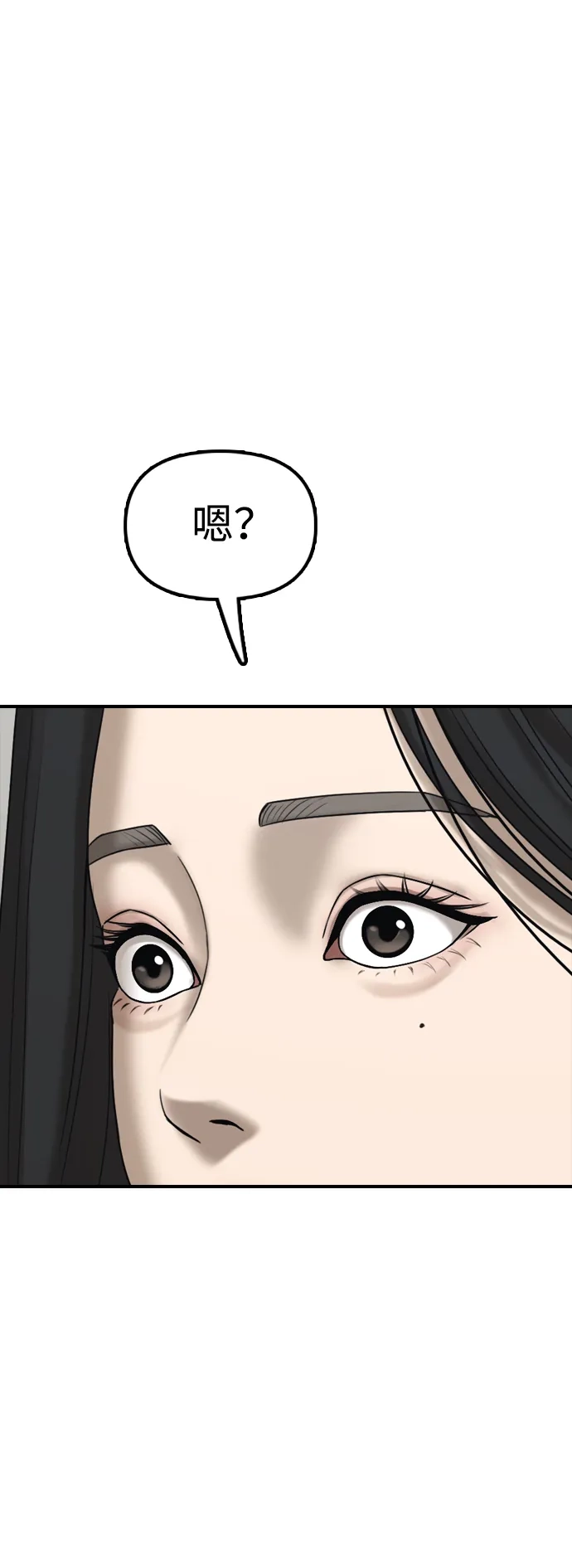 102.jpg