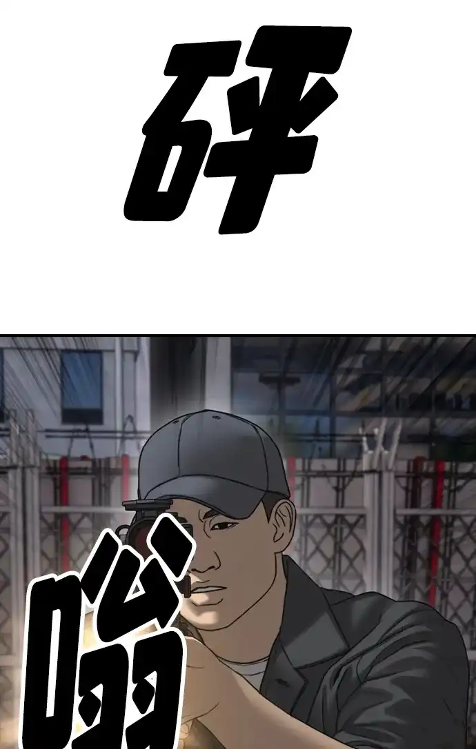 94.jpg