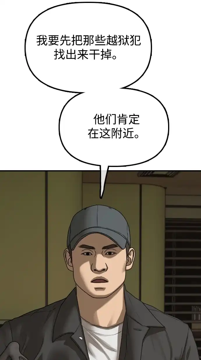 114.jpg