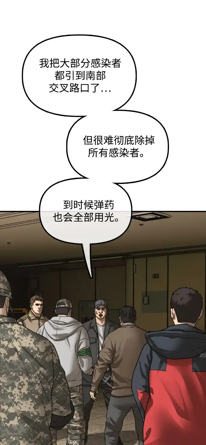 92.jpg