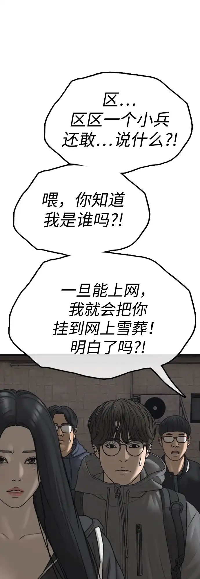 89.jpg