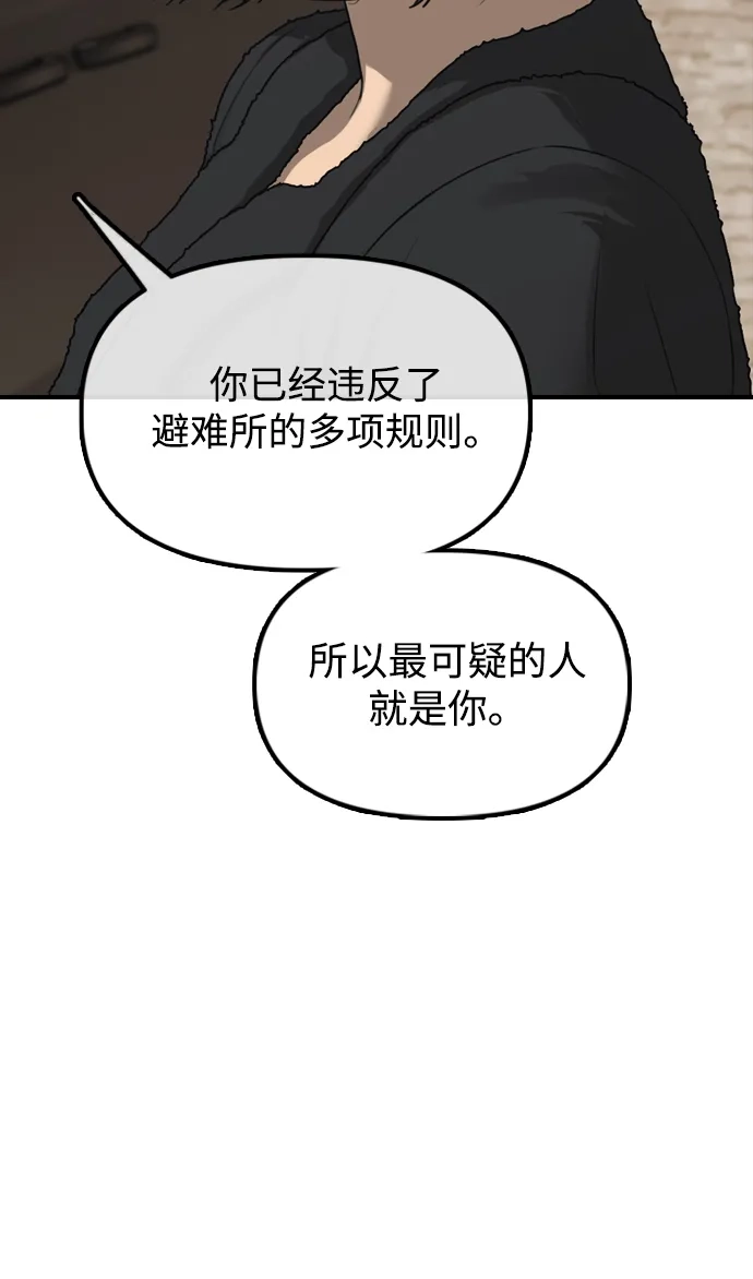 86.jpg