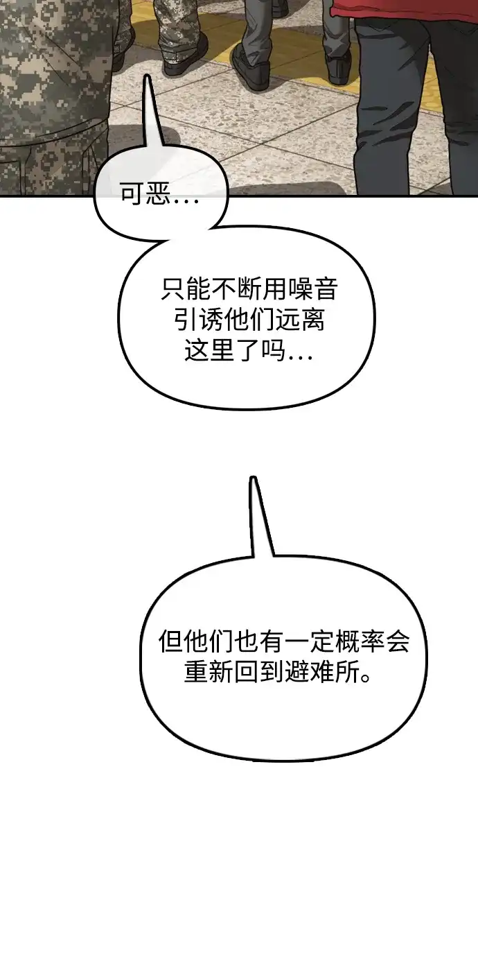 93.jpg