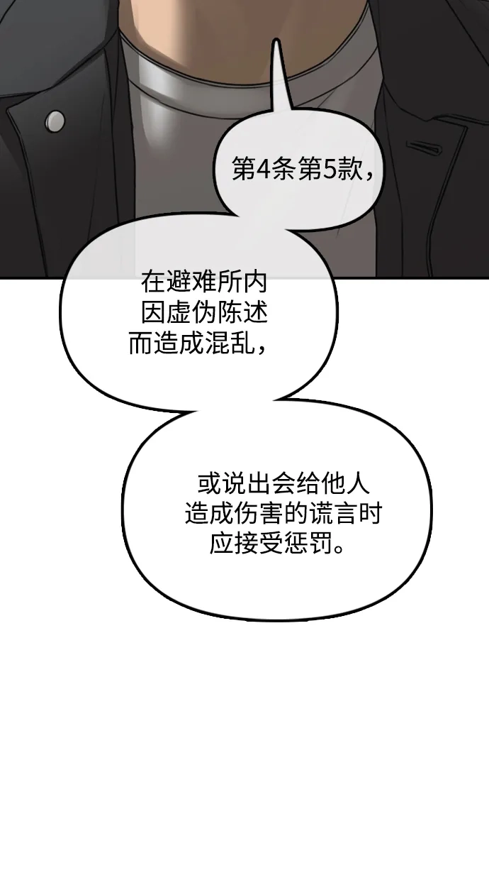 80.jpg