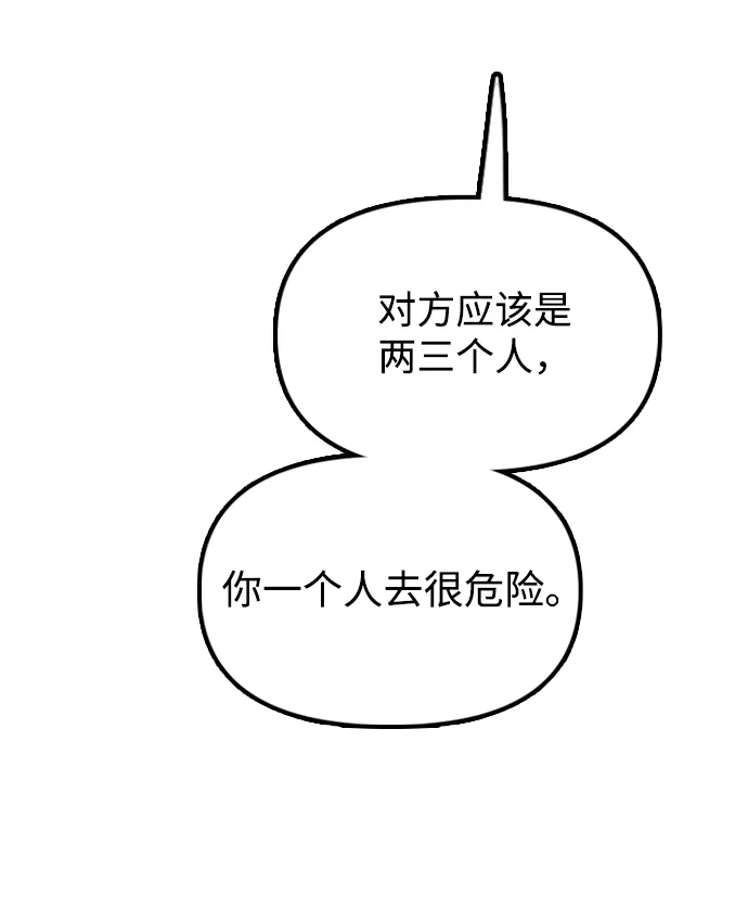 117.jpg