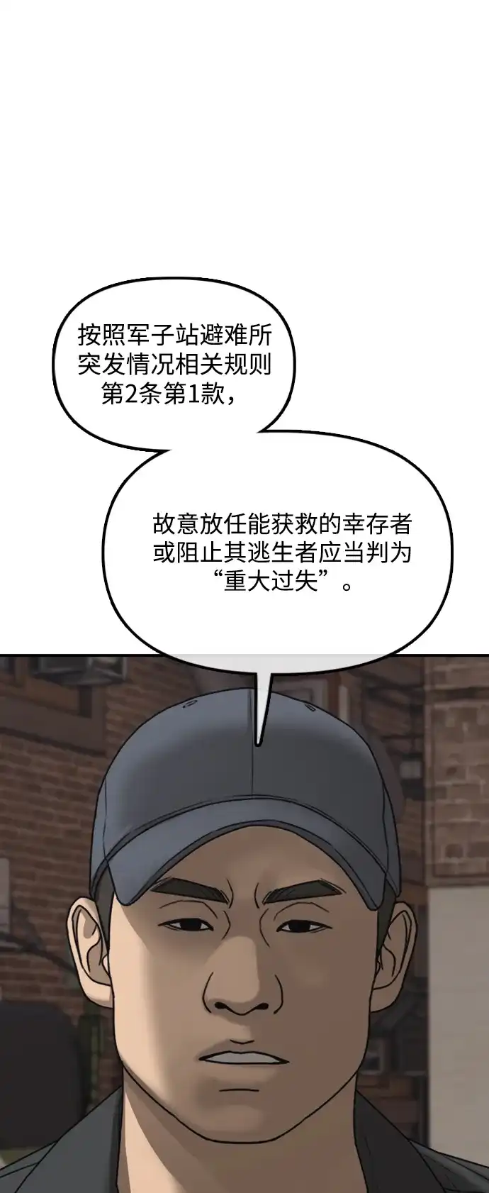 79.jpg
