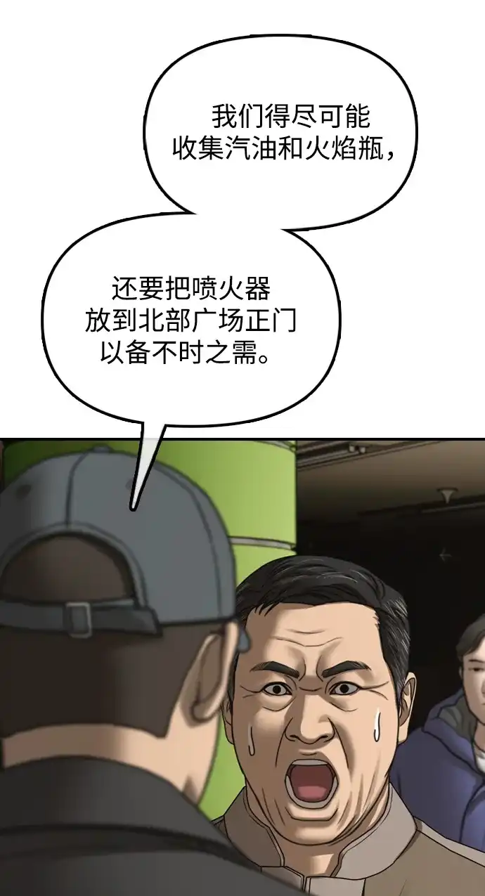94.jpg