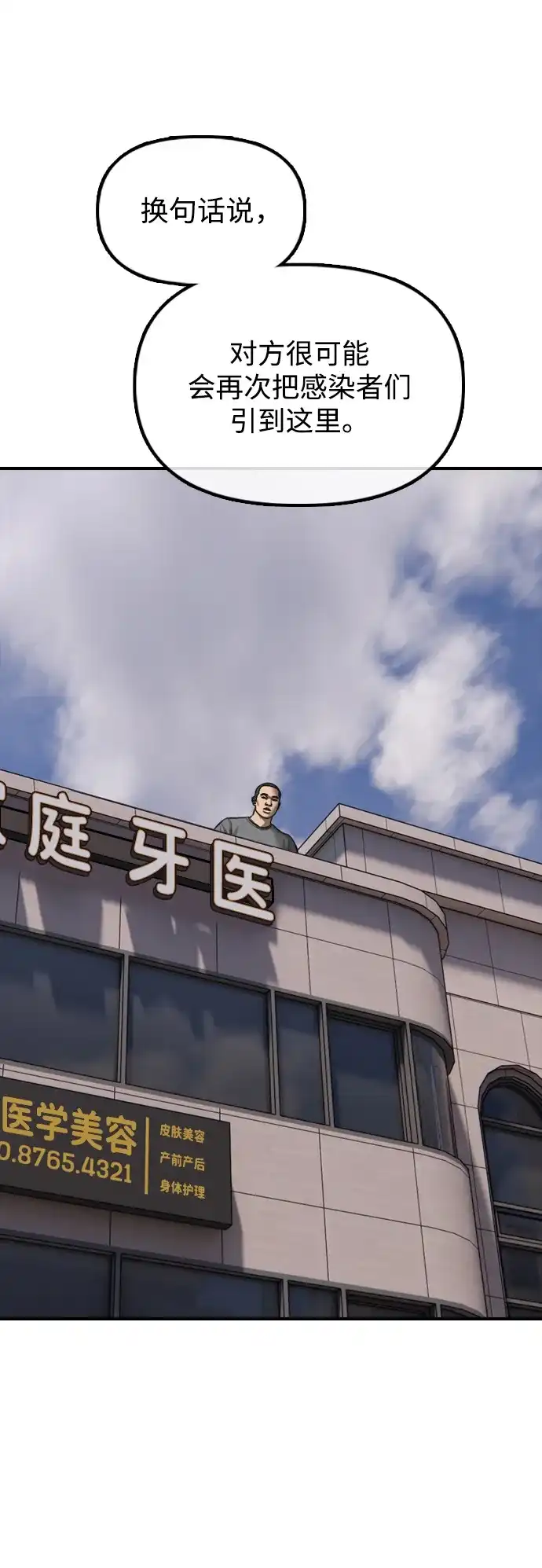97.jpg