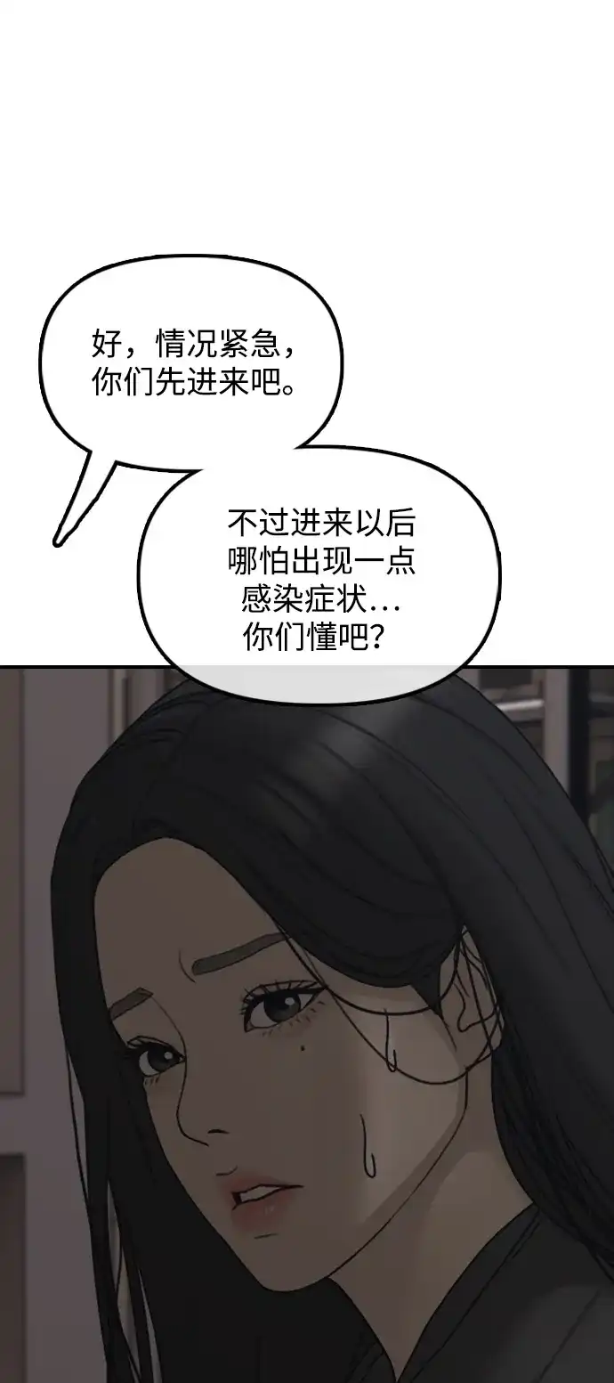 52.jpg