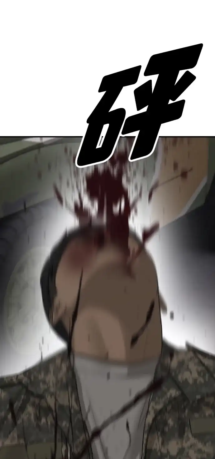 100.jpg