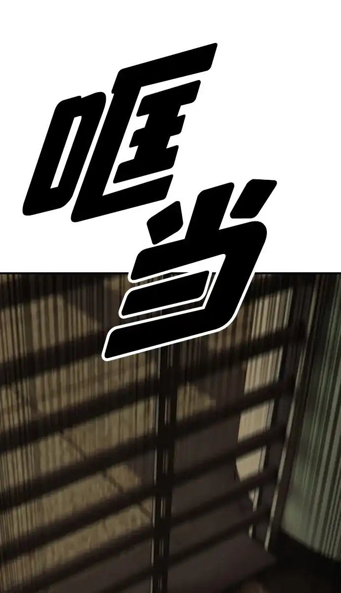 97.jpg
