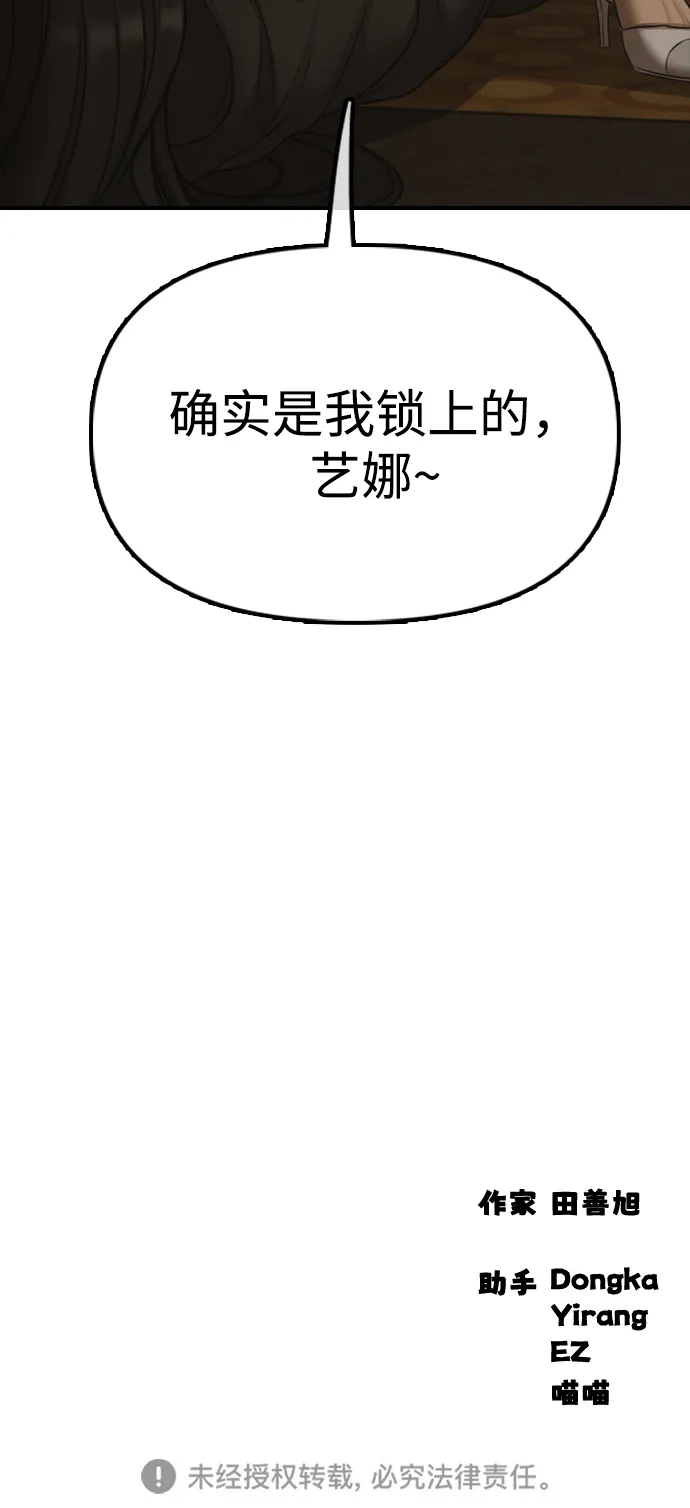 145.jpg