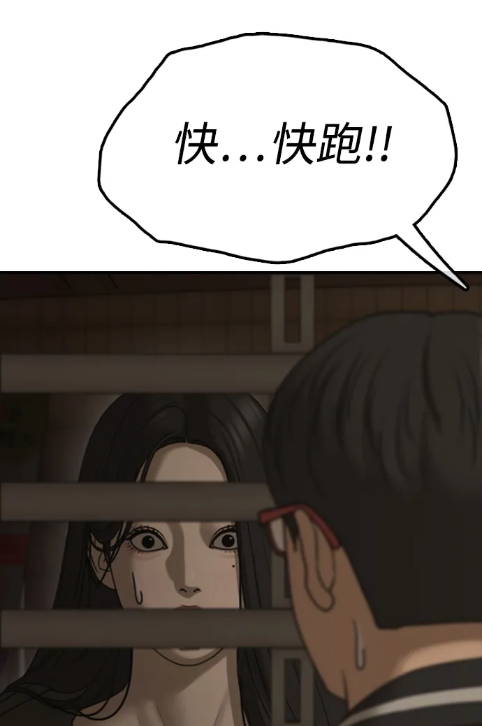 109.jpg