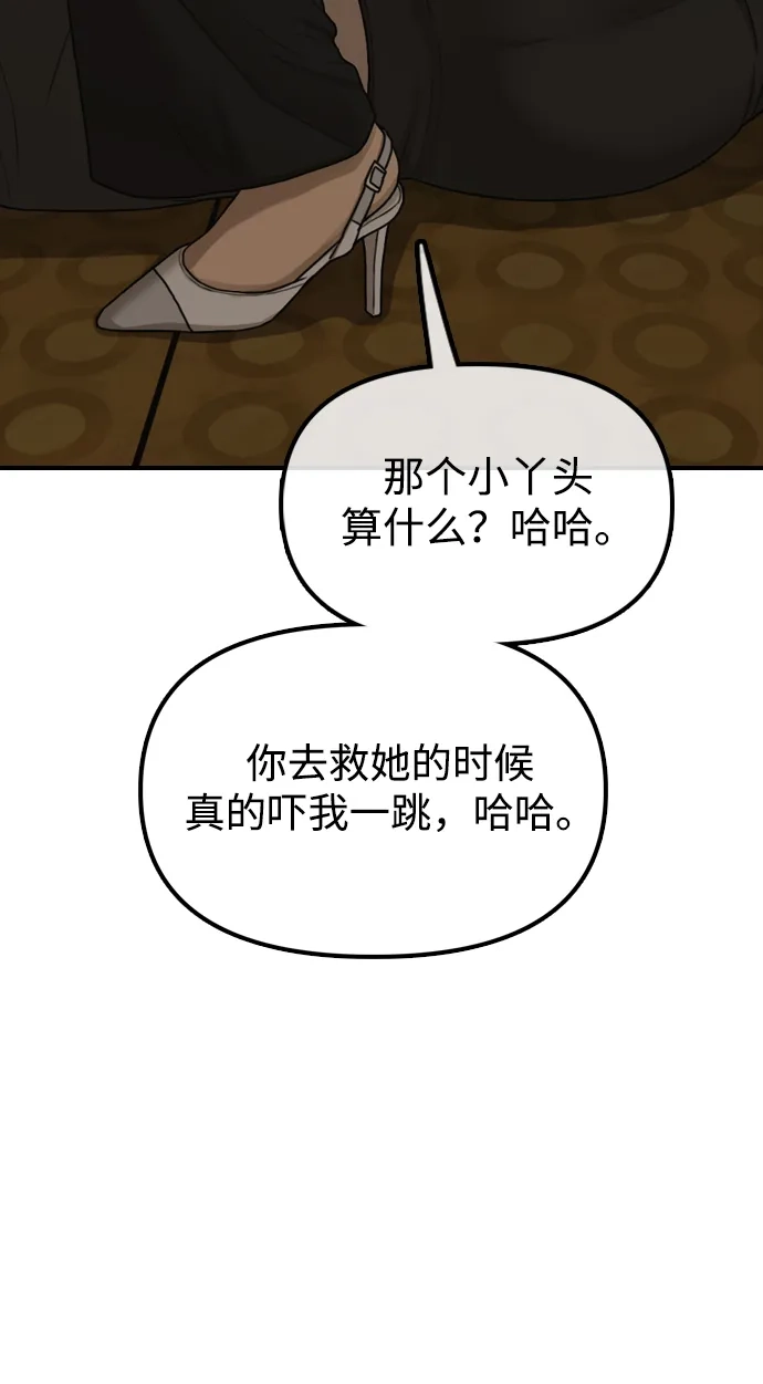 138.jpg